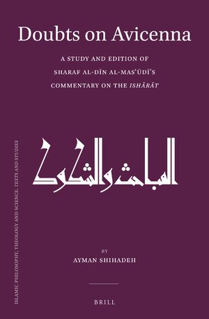 Cover Doubts on Avicenna