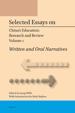 Cover Selected Essays on Chinaâs Education: Research and Review, Volume 1