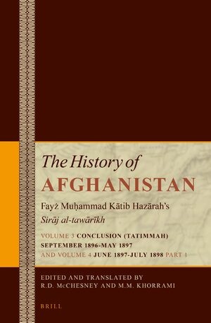 Cover The History of Afghanistan II (5 vol. set)