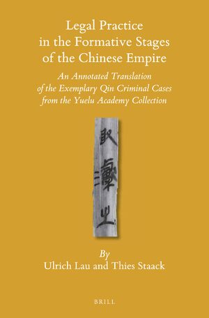 Cover Legal Practice in the Formative Stages of the Chinese Empire