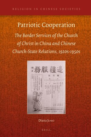 Cover Patriotic Cooperation