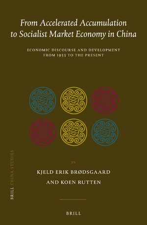 Cover From Accelerated Accumulation to Socialist Market Economy in China