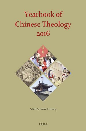 Cover Yearbook of Chinese Theology 2016