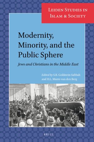Cover Modernity, Minority, and the Public Sphere