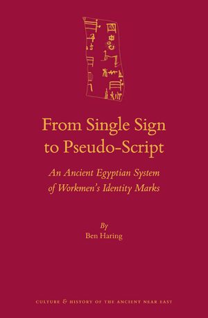 Cover From Single Sign to Pseudo-Script