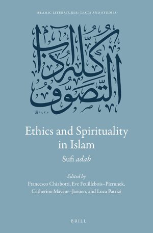 Cover Ethics and Spirituality in Islam