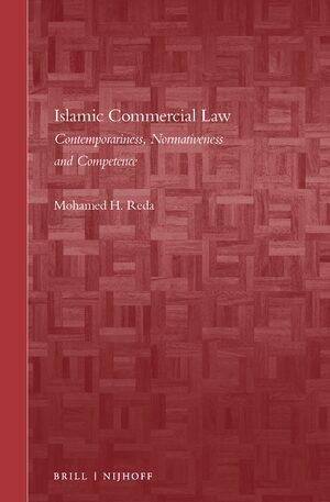 Cover Islamic Commercial Law