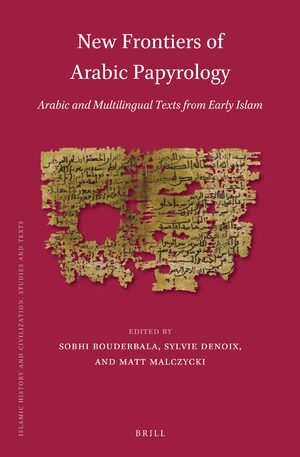 Cover New Frontiers of Arabic Papyrology