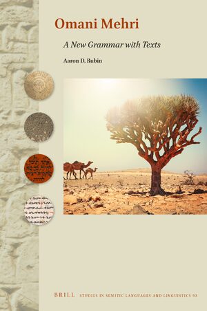 Cover Omani Mehri