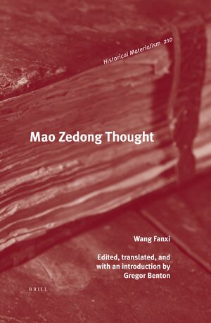 Cover Mao Zedong Thought