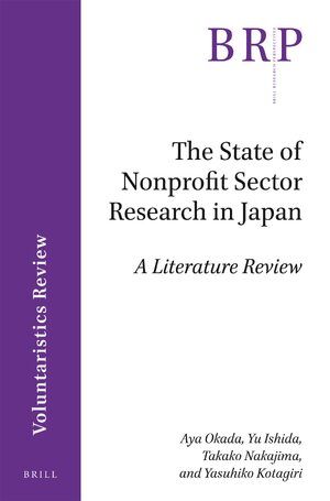 Cover The State of Nonprofit Sector Research in Japan