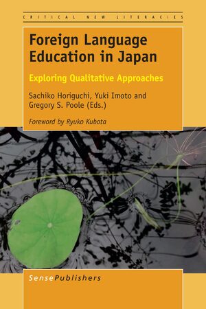 Cover Foreign Language Education in Japan