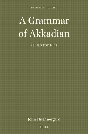 Cover A Grammar of Akkadian (Third Edition)