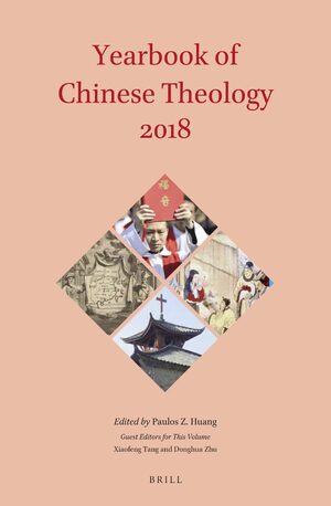 Cover Yearbook of Chinese Theology 2018