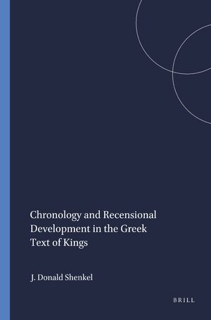 Cover Chronology and Recensional Development in the Greek Text of Kings