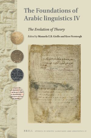 Cover The Foundations of Arabic Linguistics IV