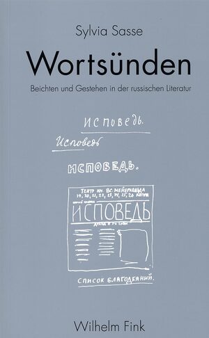Cover WortsÃ¼nden