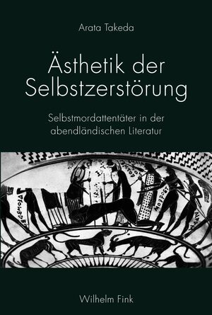 Cover Ãsthetik der SelbstzerstÃ¶rung