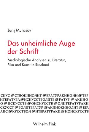 Cover Das unheimliche Auge der Schrift
