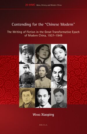 Cover Contending for the "Chinese Modern"