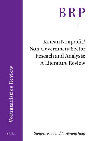 Cover Korean Nonprofit/Non-Government Sector Research