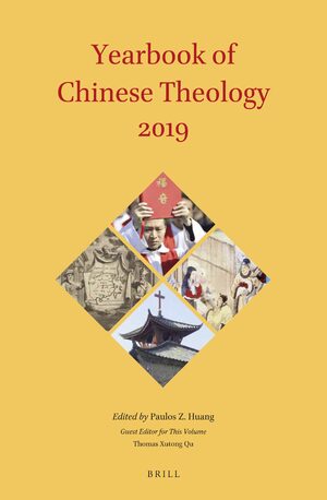 Cover Yearbook of Chinese Theology 2019