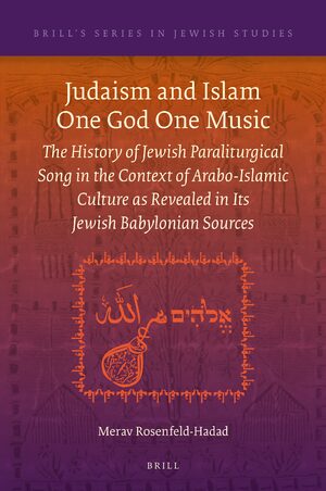 Cover Judaism and Islam One God One Music