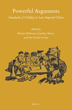 Cover Powerful Arguments