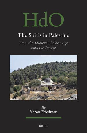Cover The ShÄ«Ê¿Ä«s in Palestine