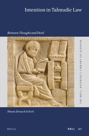 Cover Intention in Talmudic Law