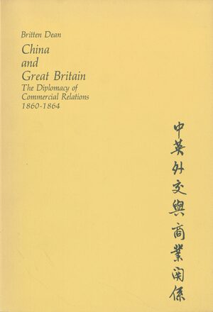 Cover China and Great Britain