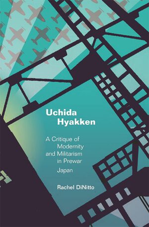 Cover Uchida Hyakken