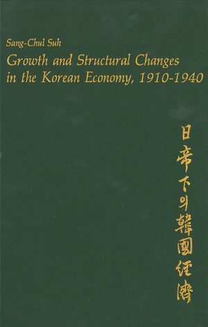 Cover Growth and Structural Changes in the Korean Economy, 1910â1940