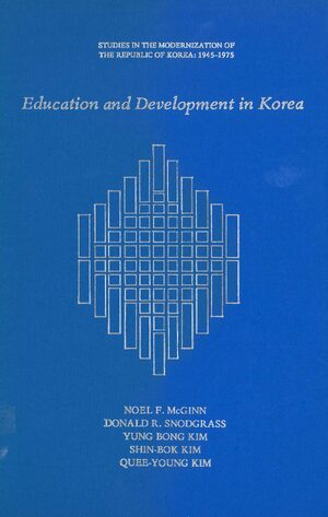 Cover Education and Development in Korea