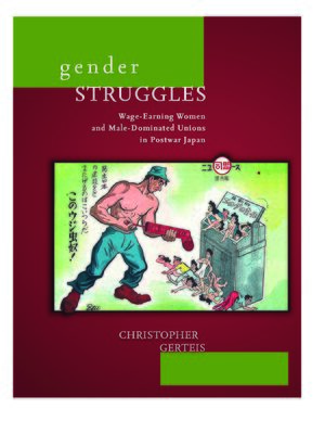 Cover Gender Struggles