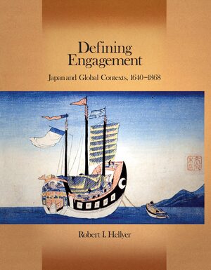 Cover Defining Engagement
