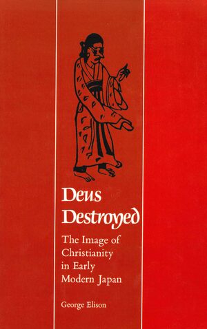 Cover Deus Destroyed