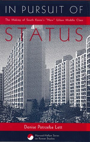 Cover In Pursuit of Status