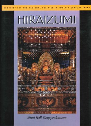 Cover Hiraizumi