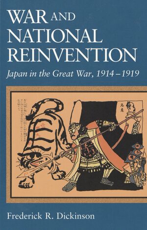 Cover War and National Reinvention