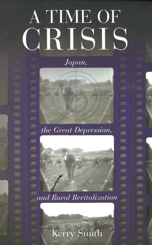 Cover A Time of Crisis