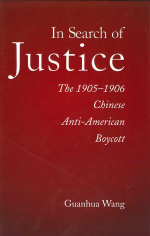 Cover In Search of Justice