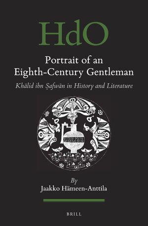 Cover Portrait of an Eighth-Century Gentleman