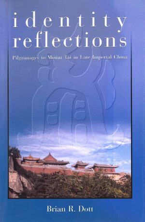 Cover Identity Reflections