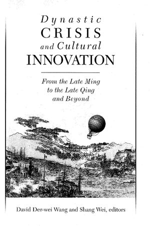Cover Dynastic Crisis and Cultural Innovation