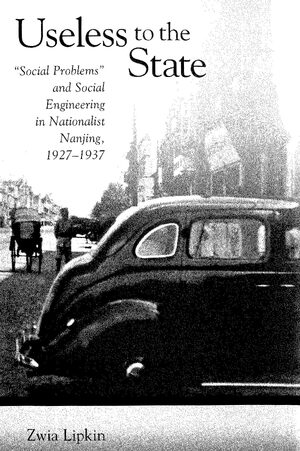 Cover âUseless to the Stateâ