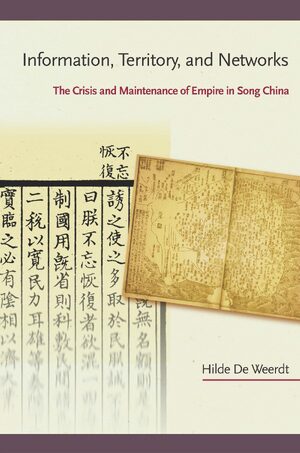 Cover Information, Territory, and Networks