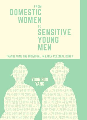Cover From Domestic Women to Sensitive Young Men