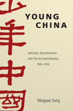 Cover Young China
