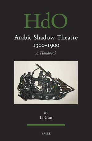 Cover Arabic Shadow Theatre 1300-1900